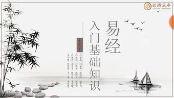 甲不离庚,庚不离丁,丁不离甲