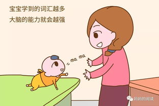 可以给未出生的孩子算八字吗