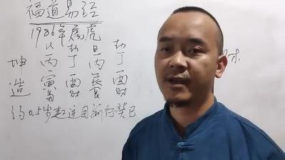 男人四柱不见财星可以嫁吗