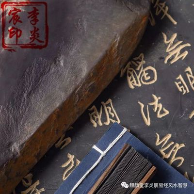 沐浴八字里的作用和意义