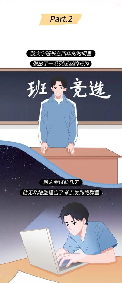 八字无水的女人命运怎么样