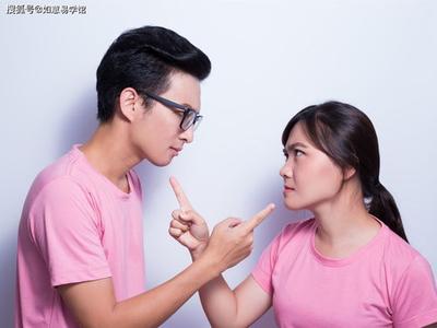 八字地支丑未戌三刑