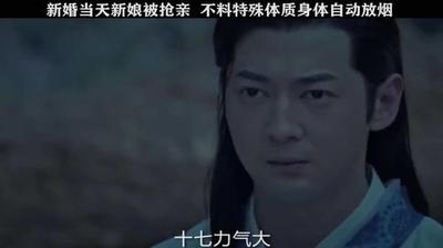 算命两个人八字不合