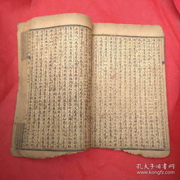 八字时辰五行怎么推算