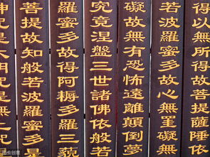 如何看八字格局的高低