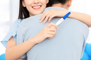 算命免费 生辰八字子女缘