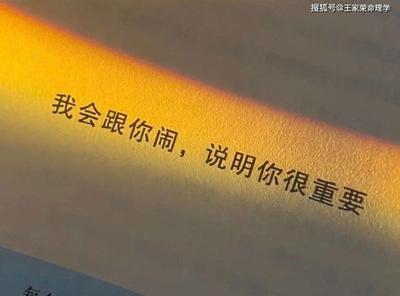 生辰八字带七杀是好还是坏