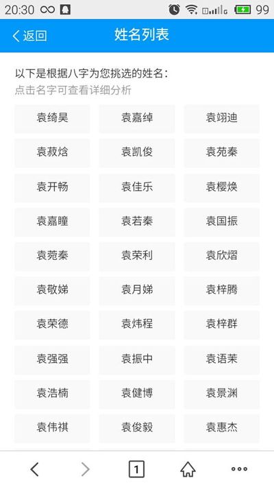 五行缺土适合和什么人在一起