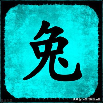 忘恩负义的人,往往都有这四个特征