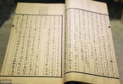 八字缺土和喜用神