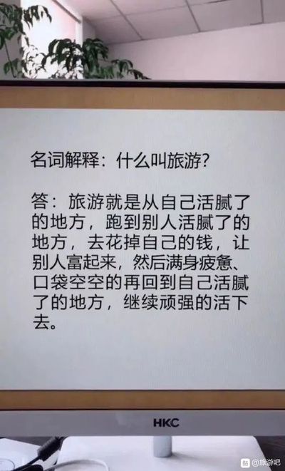 三命通会癸水八字案例