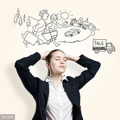 八字断旺衰准确的方法