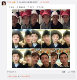 能成为夫妻的八字命理