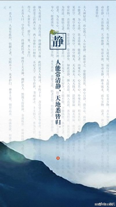 为什么身弱走比劫大运反而不好