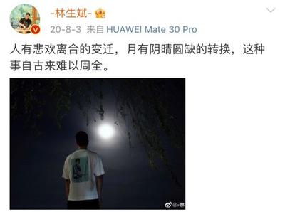 八字大运来的太迟了