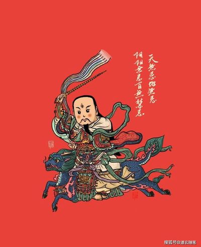 八字命理男女互相喜欢