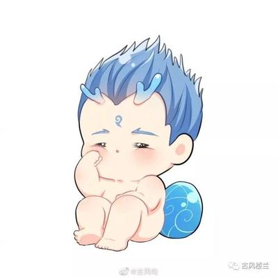 八字有三丙的人好不好