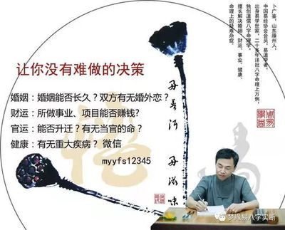 身弱无根的人会怎么样