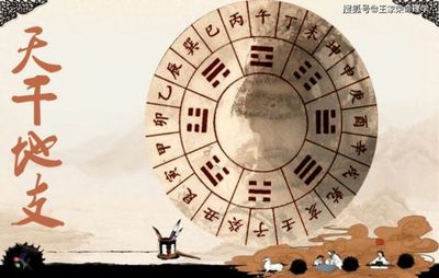女八字有正财正官正印