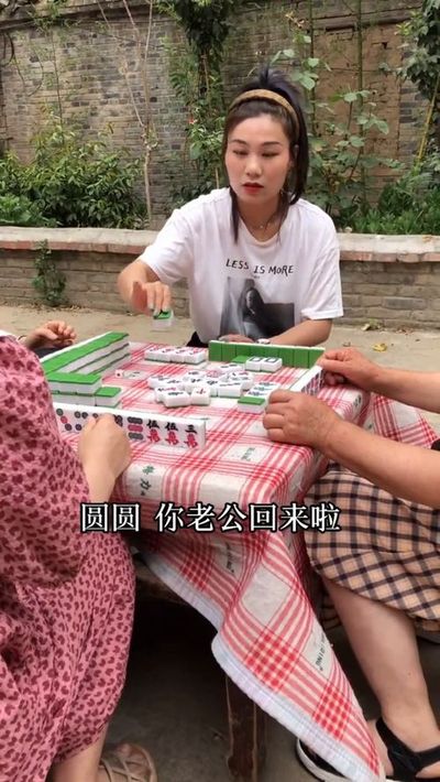 女人什么八字注定老公疼