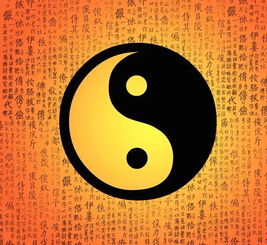 八字四柱年龄代表