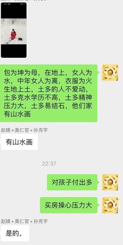 什么样的八字人六亲无靠