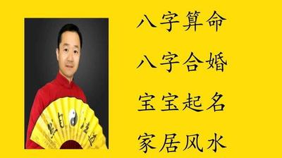 生辰八字婚姻准吗可信吗女孩