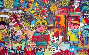 春节海报手绘儿童画