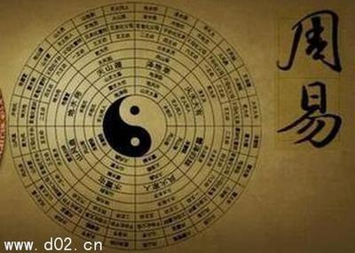 八字缺火如何补火效果佳
