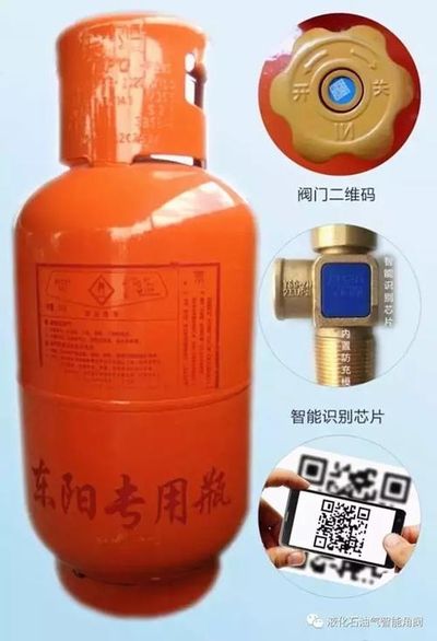 八字里倒气是什么意思