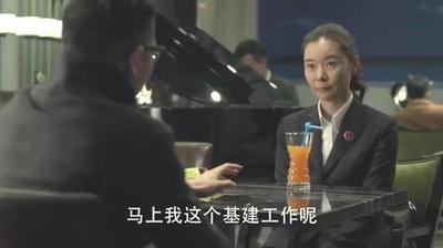相亲算八字八字不合怎么办