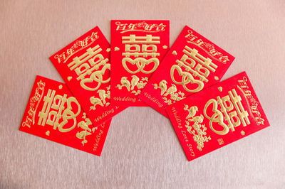 根据男女双方生辰八字算结婚日期