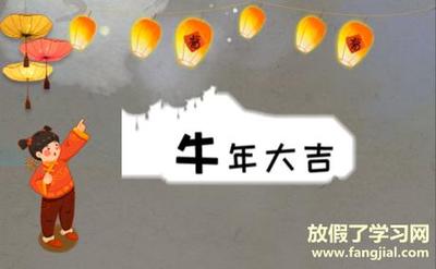 八字冲天杀是什么意思