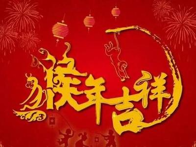 什么叫八字 财旺
