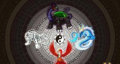 八字三垣怎么查
