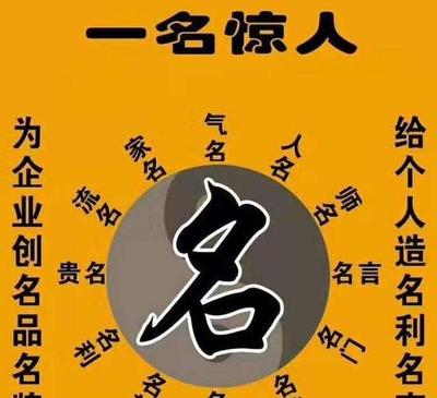 男命八字无财星怎么看妻子情况